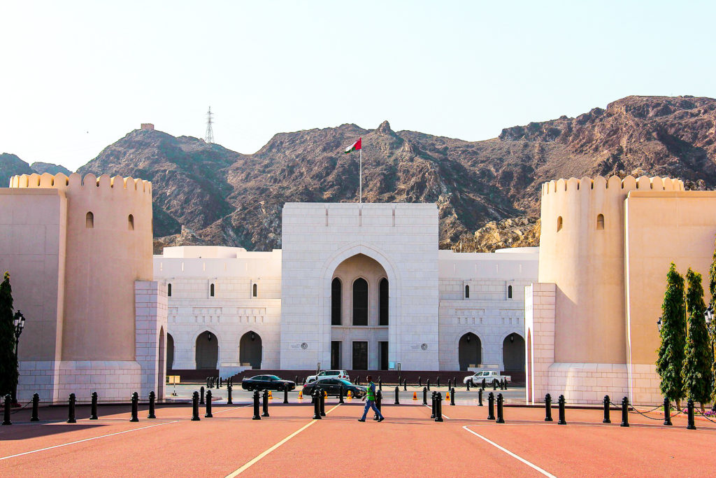 Oman Travel - The National Museum of Oman
