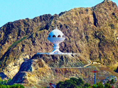 Muscat cover image