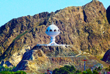 Muscat cover image