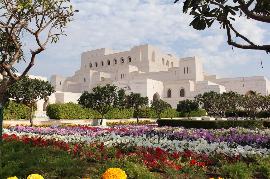 Best day trips from Muscat - The Royal Opera House Muscat
