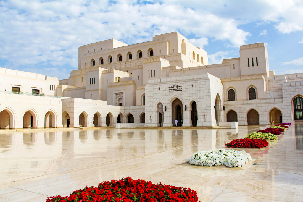 Oman Travel - The Royal Opera House of Muscat