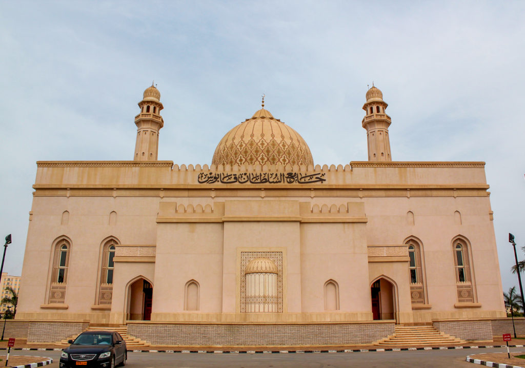 The Sultan Qaboos Grand Mosque in Salalah